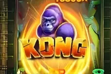 Kong.png